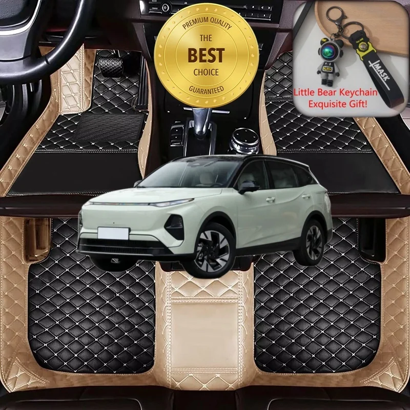 

Customized Fit for Bestune Yueyi 07 Car Floor Mats Car Accessories Tailored Waterproof Auto Carpet Mats Left/Right-hand Drive