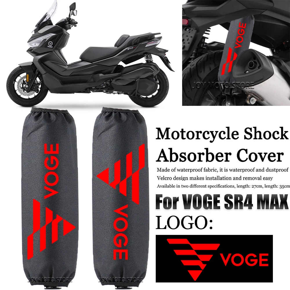 

For Voge voge SR4 MAX sr4 max Motorcycle accessories shock absorber decoration shock absorber protective cover