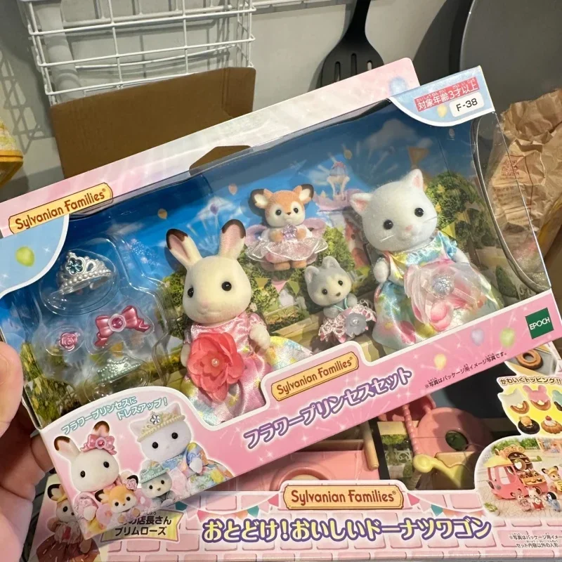 シルバニアファミリーブラインドキーホルダーアクセサリーフィギュアオリジナル子供のおもちゃガールナーススーツ子供のおもちゃキッチンロビット城