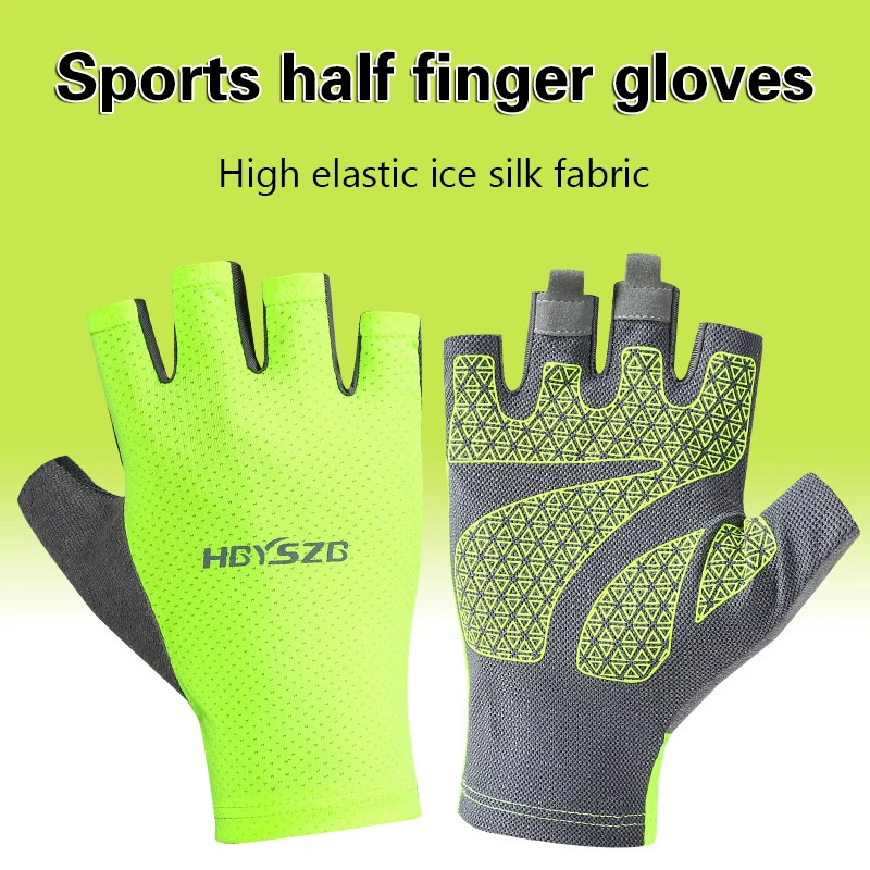 Outdoor Half-Finger Gloves Ice Silk Sunscreen Men And Women Summer Silicone Non-Slip Breathable