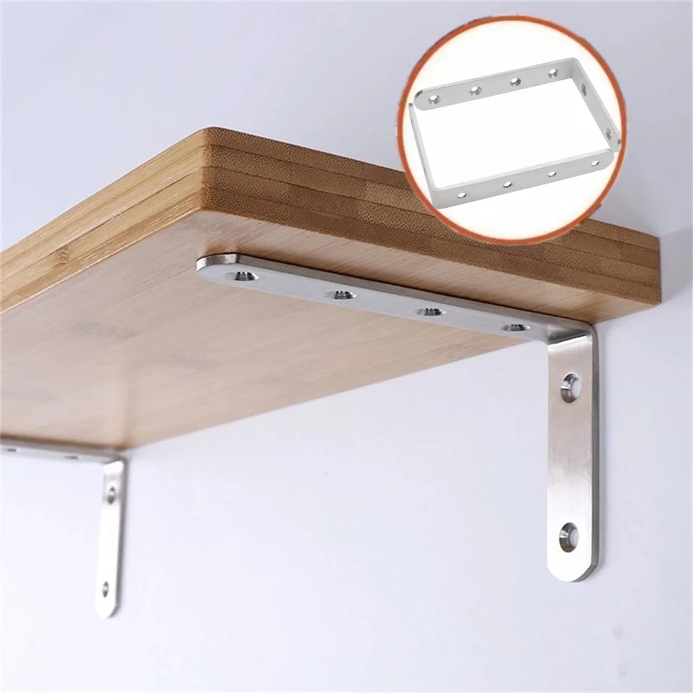 4 шт. современные угловые L-образные соединения из нержавеющей стали, высокая несущая способность, модные и простые, для гардероба, книжной полки и т. д.