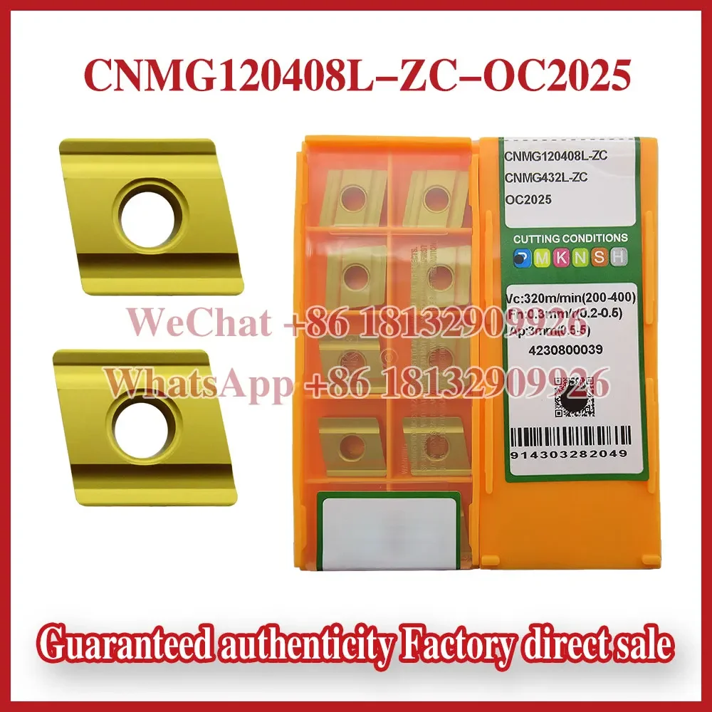 100% Original CNMG1… - image