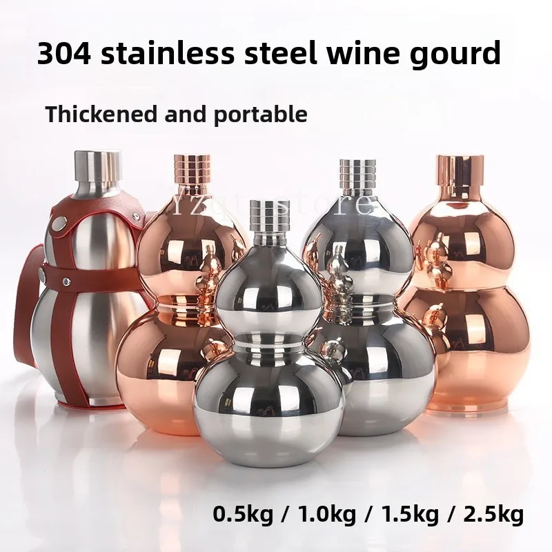 A5L304 stainless steel wine gourd  thickened three catties 0.5 kg Baijiu  bottle household kettle portable wine