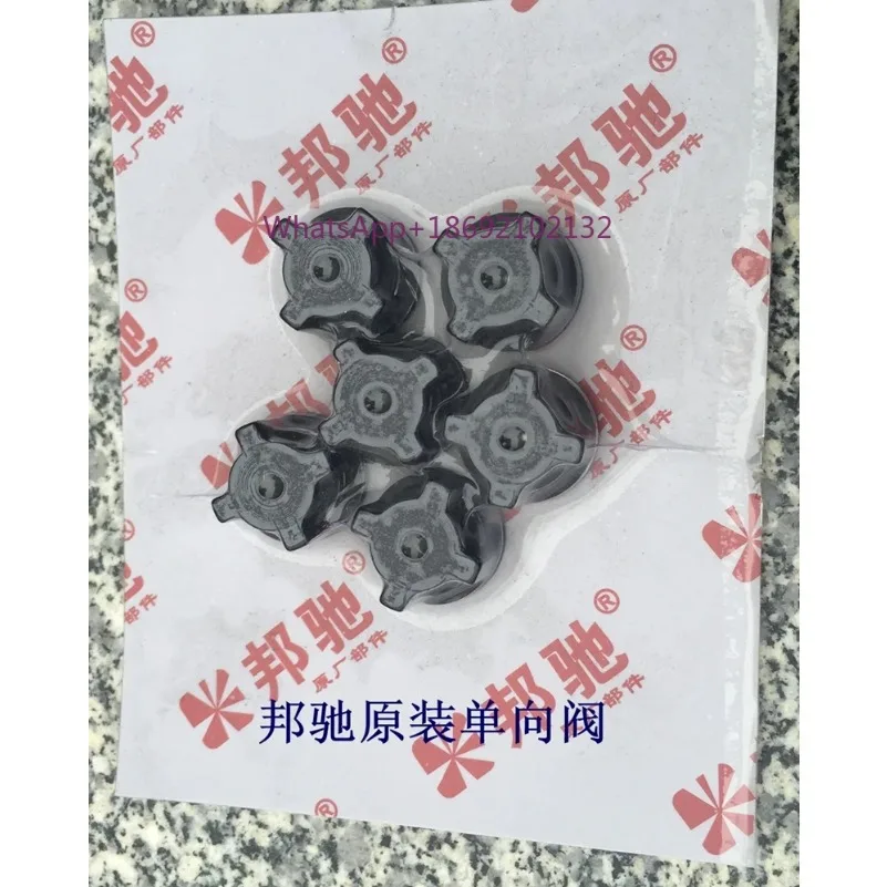 2PCS   Triplex Plunger Pump 3WZ-1812 Piston Pump 3WZ-1810 3WZ-1814 Repair Kit Wearing Part Replacement Water Seal Check Valve