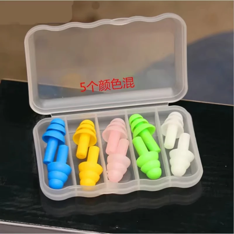 Soft Silicone Earplugs for Adults and Children Waterproof Swimming Earplugs Anti-Noise Ear Clips, Swimmers Diving 5Pairs per Box