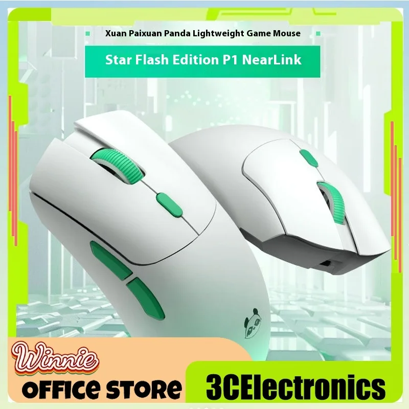 Metapyuni Metapanda P1 Wireless Mouse With Low Latency Paw3395 Lightweight E-Sports Gaming Mouse Ergonomic Pc Gaming Gift