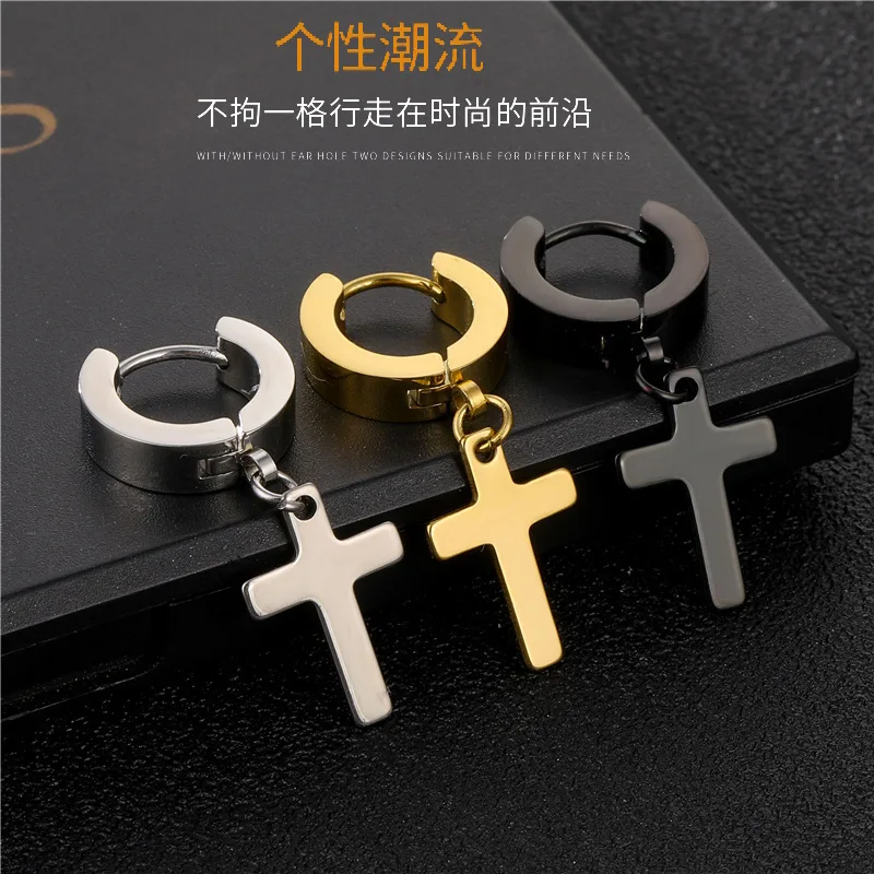 Fashion Stainless Steel Cross Earrings Punk Jewelry For Cool Women Girl Friendship Gifts Accessories