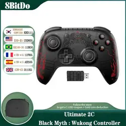 8bitdo & Black Myth : Wukong,Ultimate 2C Wireless, Controller di gioco cablato per PC, Windows, Steam Deck, Raspberry Pi, Android