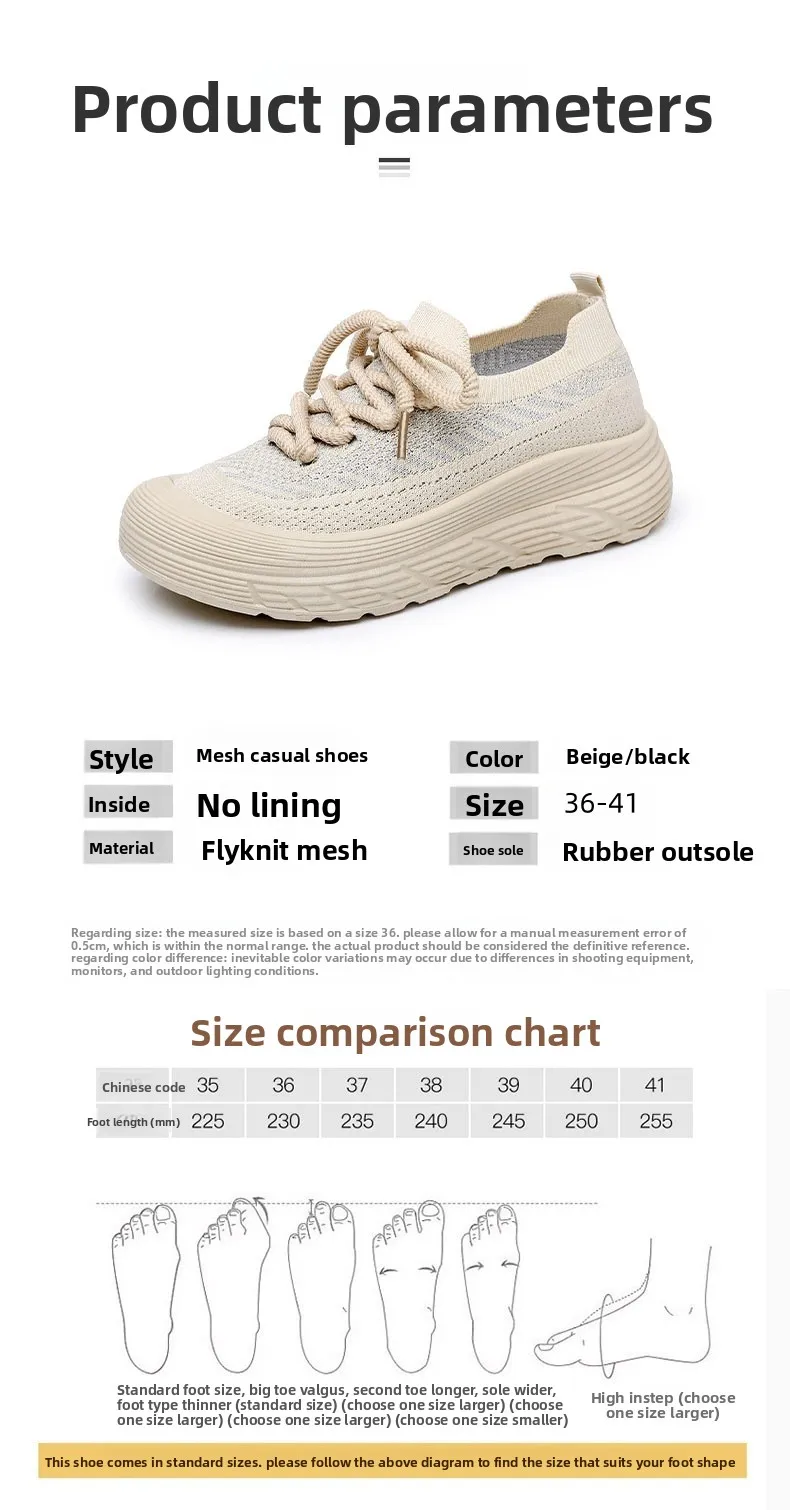 Damen-Sneaker mit Strickmuster, Mesh-Einsatz und Schnürung, dicke Plateausohle, atmungsaktiv, leicht, rutschfest, für Freizeit, Sport und Spaziergänge, ideal für den täglichen Gebrauch im Freien. – Detail 8