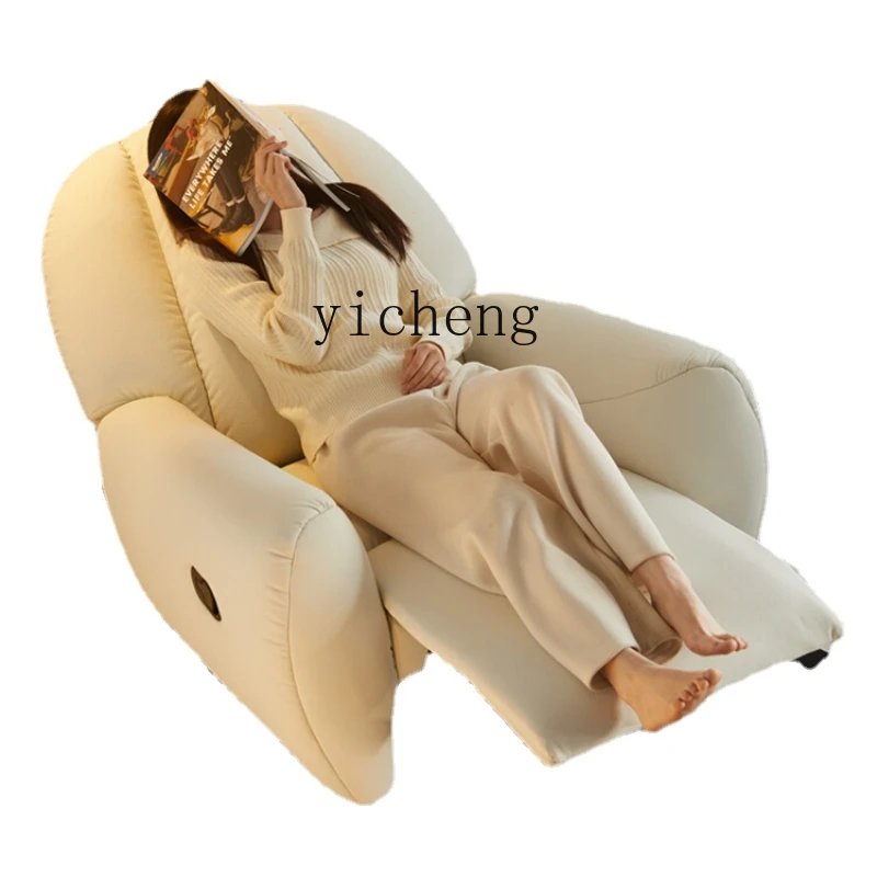 

Zc Multifunctional Electric Sofa Cabin Rocking Chair Home Living Room Recliner Adult Space Single Leisure Swivel Chair