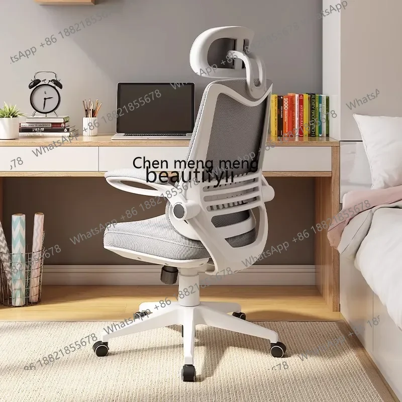 

K185 Junior High School Student Study Chair Junior High School Student Desk Chair Ergonomics Computer Chair