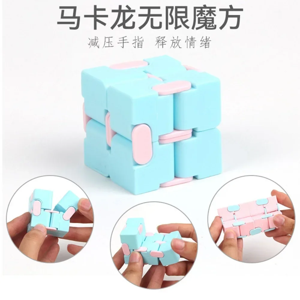 1PC Decompression Cube Toy Infinity Magic Cube Relieve Stress Fidget Antistress Anxiety Goods Puzzle Spinner Toy for Adults Kids