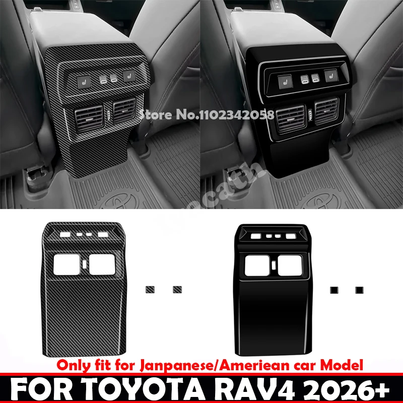 トヨタ-rav4-rav-4-rav4-2026-2027-usa-日本車用-インテリア-リアエアコン吹き出し口-バックアンチキックボードトリムカバー-カーアクセサリー