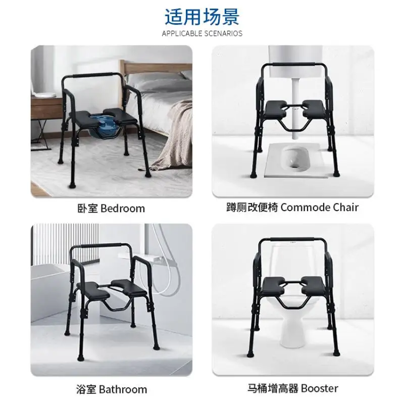 Safety Non-Slip Mobile Toilet Chair for The Elderly and Pregnant Women Portable Adjustable Height Pu Aluminum Alloy Bath Chair