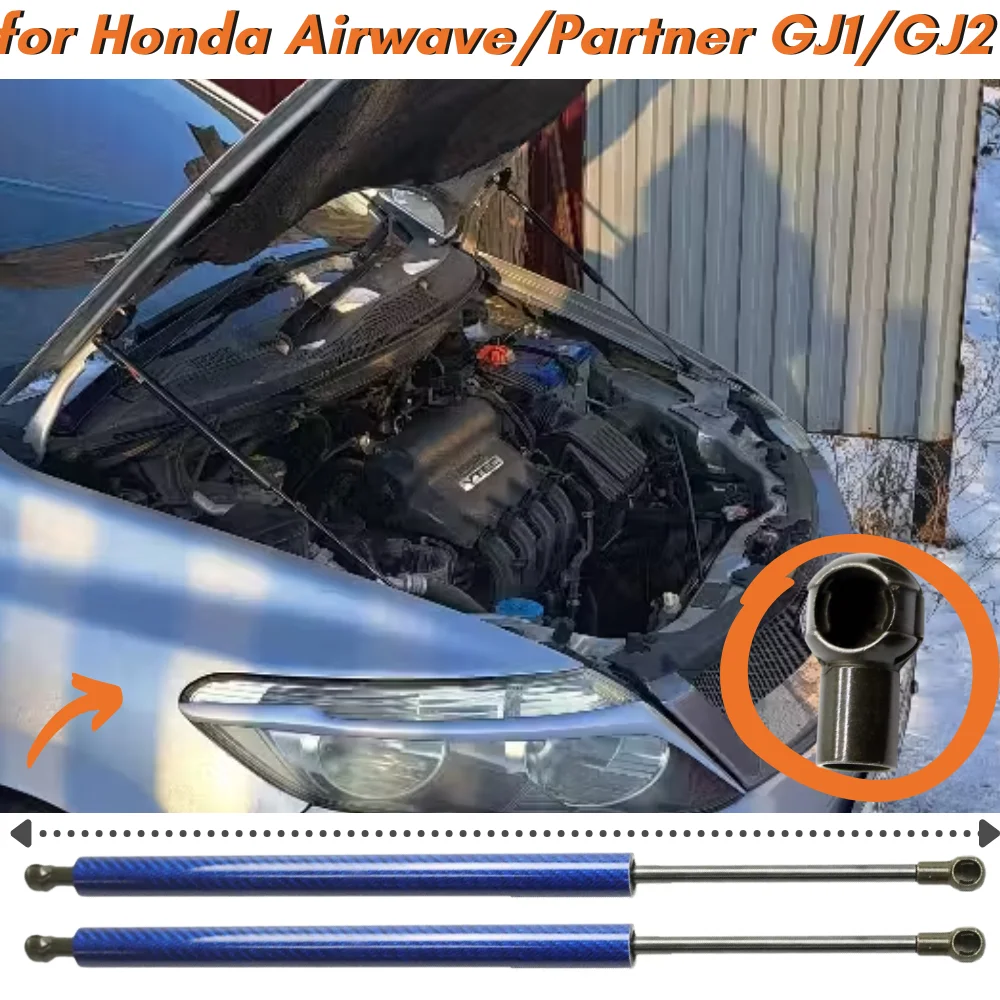 Qty(2) Hood Struts for Honda Airwave/Partner GJ1/GJ2 2005-2010 Front Bonnet Modify Gas Springs Shock Absorbers Lift Supports