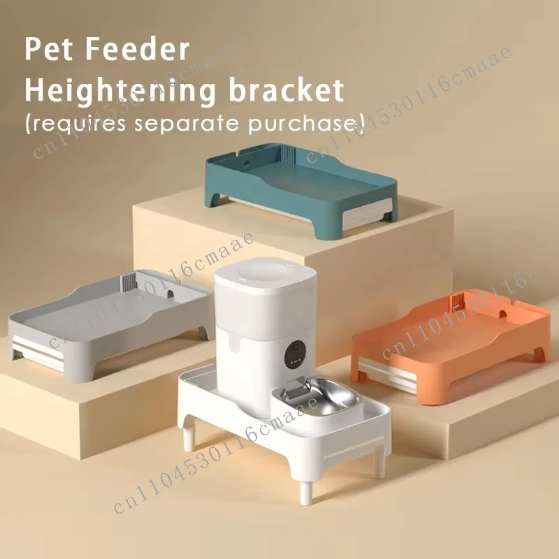 New Intelligent Advanced Automatic Reminder Timed Cat and Dog Food Dispenser Automatic Pet Feeder