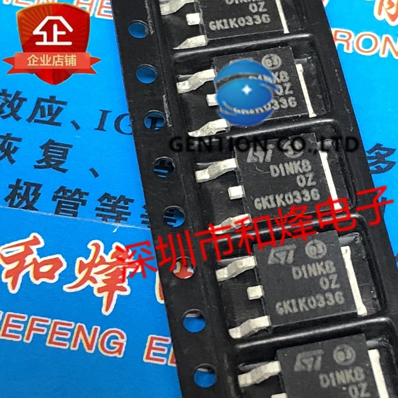 

10 шт. D1NK80Z STD1NK80Z TO-252 800 В 1 А в наличии 100% новые и оригинальные