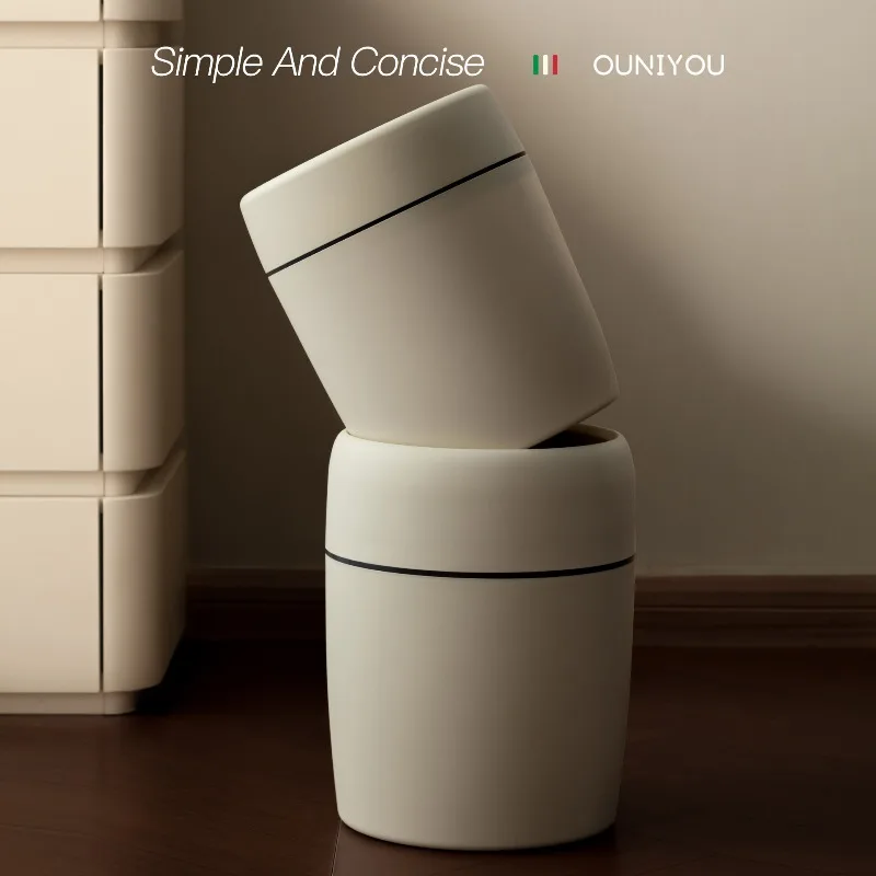 

Стильное мусорное ведро без крышки кремового цвета для дома: для ванных комнат, гостиных и кухонь - вместительный контейнер для отходов