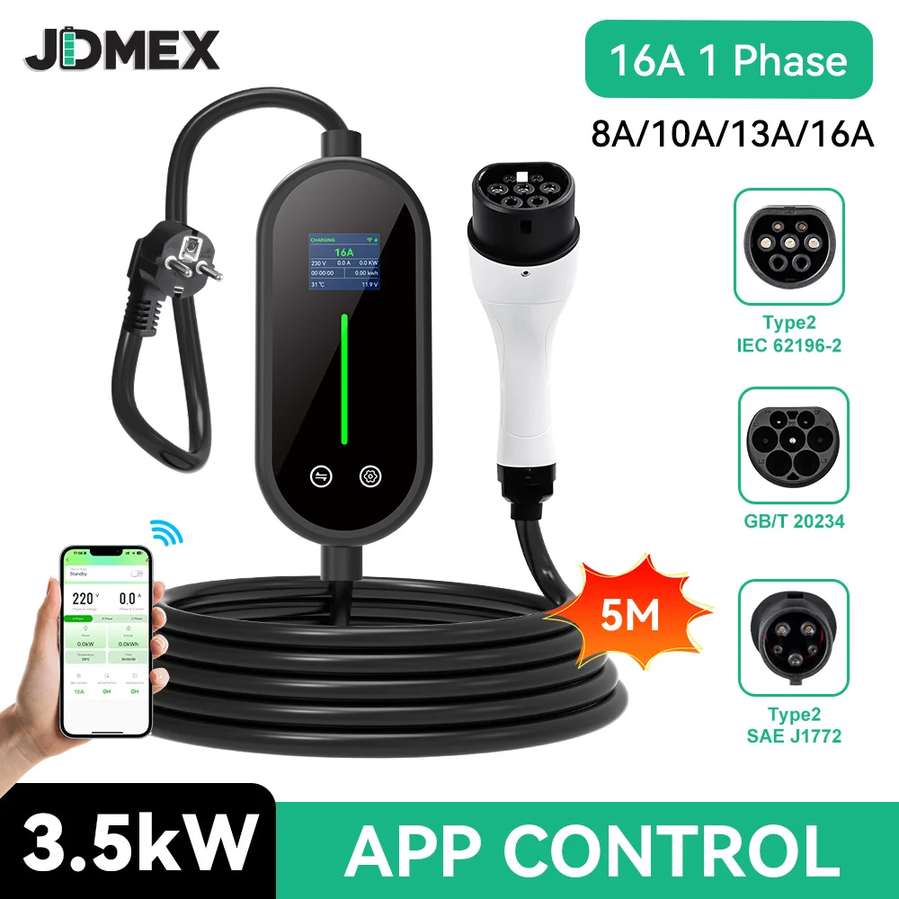 

Портативное зарядное устройство JDMEX 3.5 кВт для электромобилей, Type2, Type1, GBT, 16А, быстрая зарядка, управление через приложение, кабель 5 м
