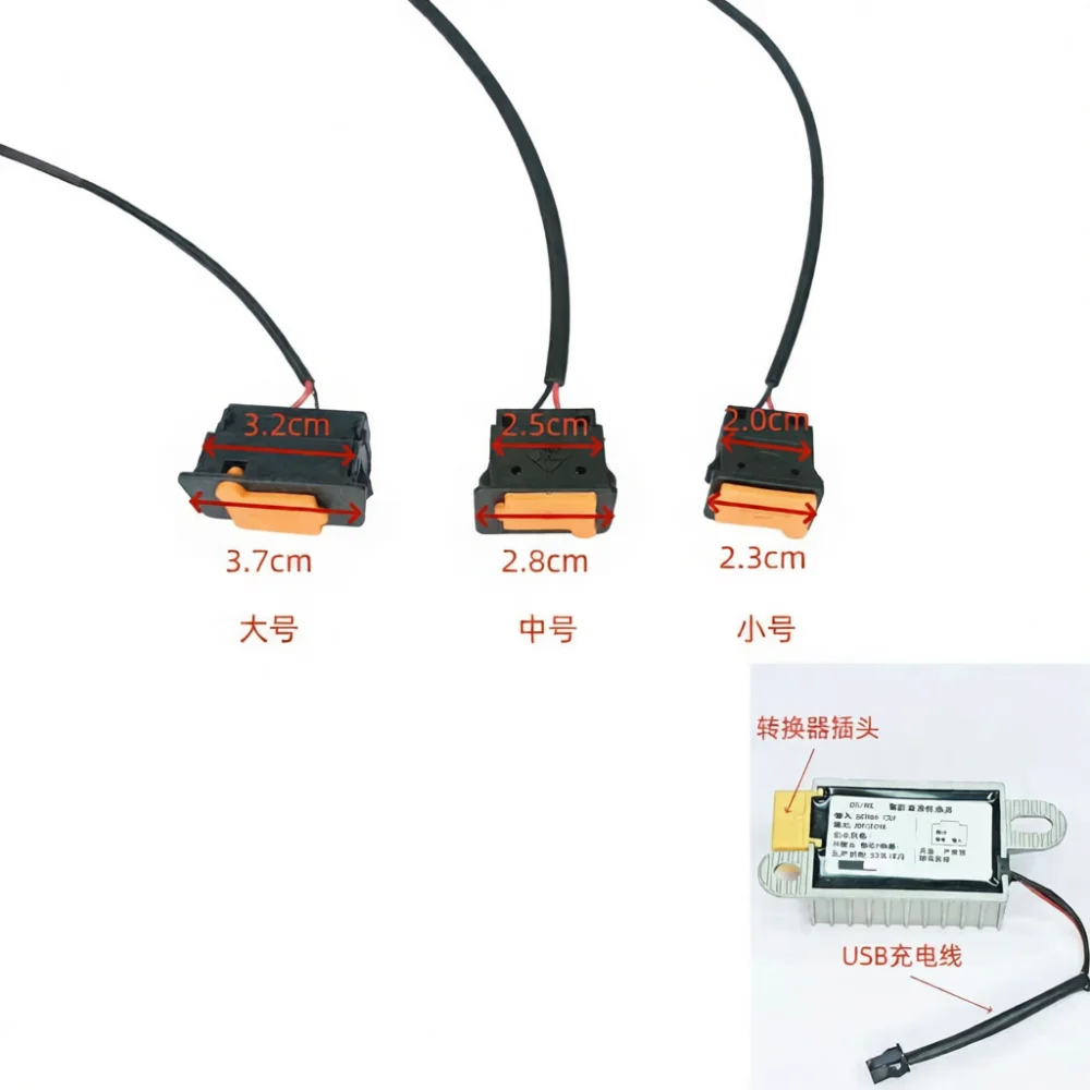 Motorbike Handlebar USB Charging Socket Electric Vehicle Power Adapter Phone Charger Wide Voltage Range 12V 108V Durable Accesso
