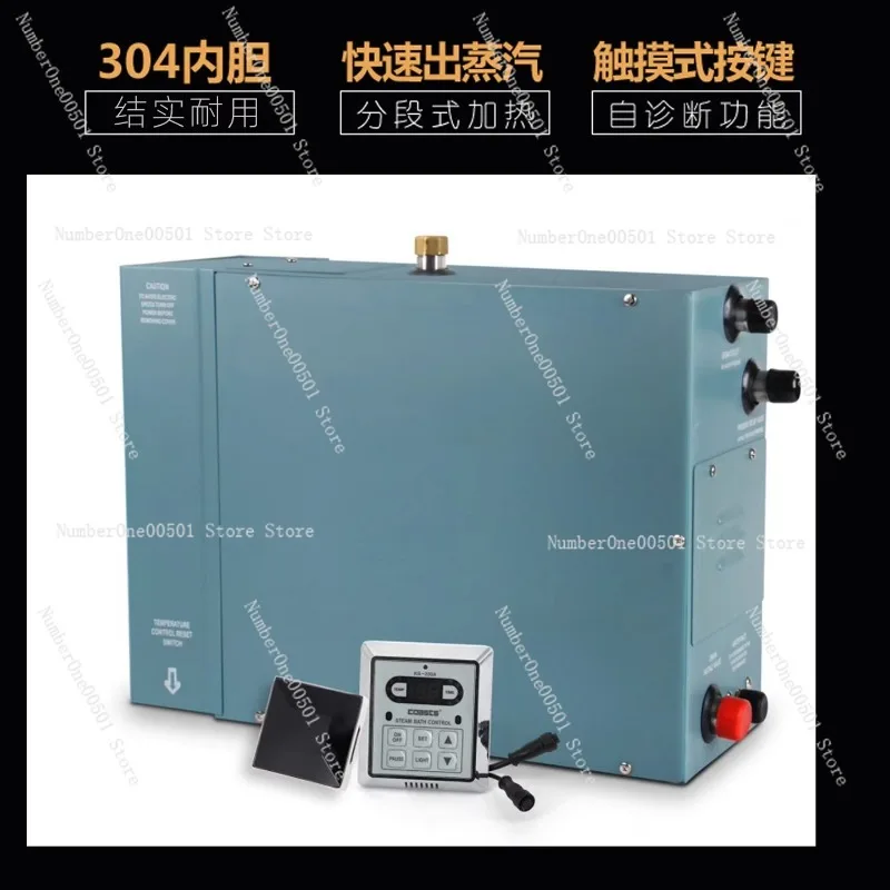 KSA Steam Generator for Sauna Room Auto Drain Steam Shower Machine