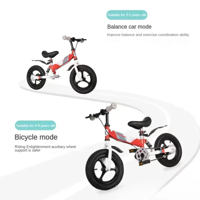 New 3-8-year-old children's balance bike 2-in-1 bicycle with pedal sliding baby stroller