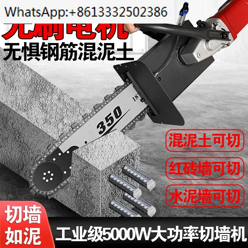 Wall Cutting Machine Concrete Reinforced Cement Wall Cutter, Professional Wall Changing Door Cutting Machine