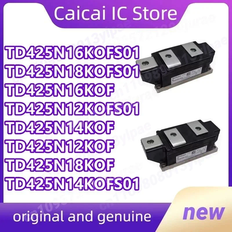 

TD425N16KOF TD425N18KOF TD425N12KOFS01 TD425N12KOF TD425N14KOF TD425N14KOFS01 TD425N16KOFS01 TD425N18KOFS01