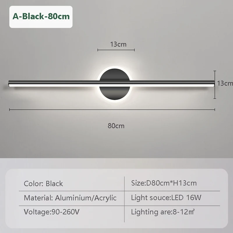 Black 80cm