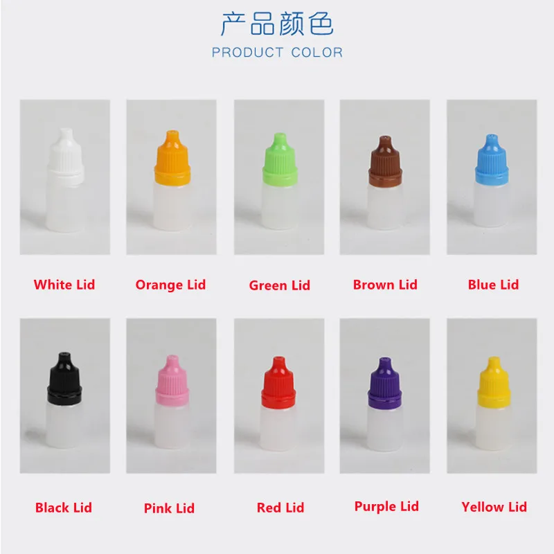 

500pcs 5ml Color Lid Dropper Bottles Squeezable Clear Eye Drop Bottles Empty Portable Plastic PE Liquid Eyedrops Vial