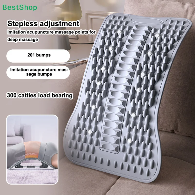 

〔R〕Back Stretcher with Acupuncture Massage Nodes, Stepless Adjustable Lumbar Support Device for Lower Back Pain Relief