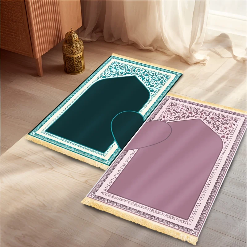 VIKAMA 2PCCouple's Heart-Shaped Luxurious Islamic Prayer Mat Set Mosque Pilgrimage Muslim Prayer Rug