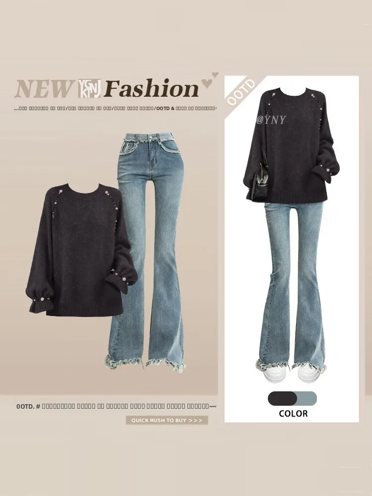 

Мягкий уютный зимний вязаный свитер и джинсы, женский модный комплект, круглые джинсы Ne Long Sve с высокой талией и прямыми штанинами, нежные джинсы