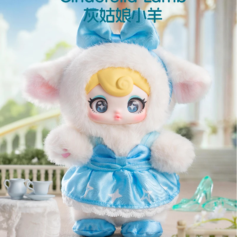Original Sunnycoco Rebellious Sweetheay serie juguete de peluche caja ciega suave lindo juguete Kawaii Anime muñeca juguete para regalo