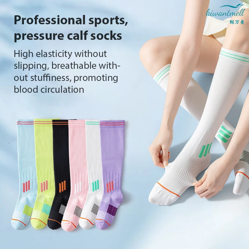 Beautiful calf socks running skipping yoga socks stockings compression socks pressure socks trendy professional sports socks