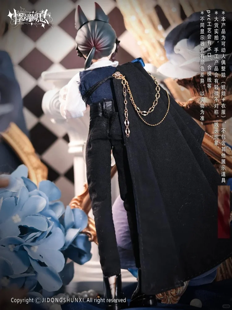 Nova caixa cega de elevador Lorenzo 1/8 Mjd Jidongshunxi 17cm figura de ação articulada articulação móvel presentes de Natal