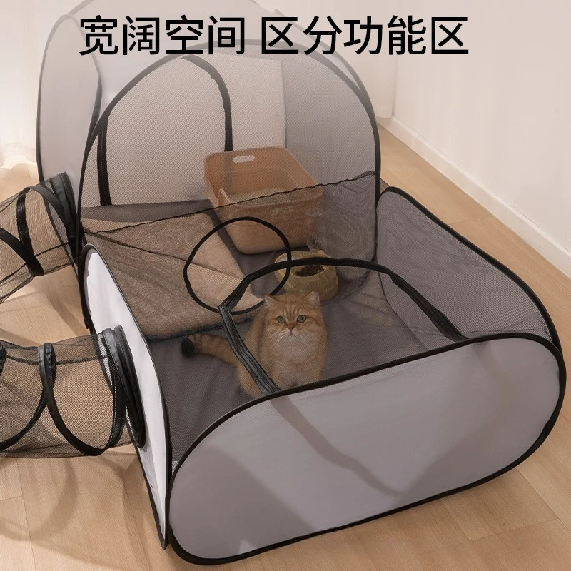 Foldable Breathable Cat Playpen Pet Nest, Removable Washable Pet Whelping Box, Cat Cage with Tunnel for Pets