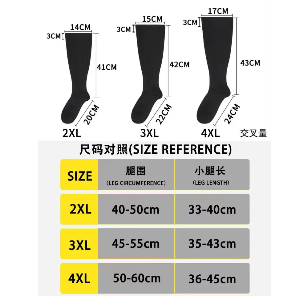 Large Size Men and Women Compression Socks Special Plus Size Unisex Long Solid Color Running Fitness Pressure Socks 2XL 3XL 4XL