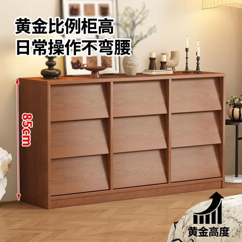 Household chest, bedroom locker, living room against the wall, storage cabinet, drawer type 369 chest cabinet, locker