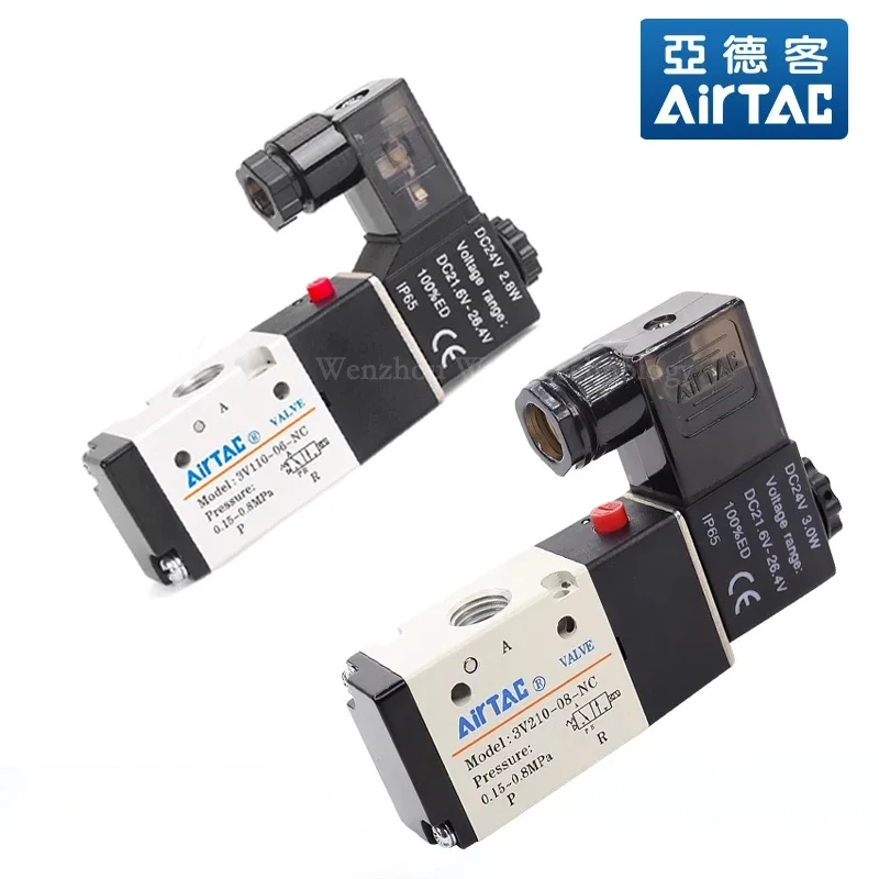 AirTAC 3V110-06 Solenoid Valve  3V210-08 3V310-10 Two Position Three-way Directional  Air Valve 24V Control Valve 220V