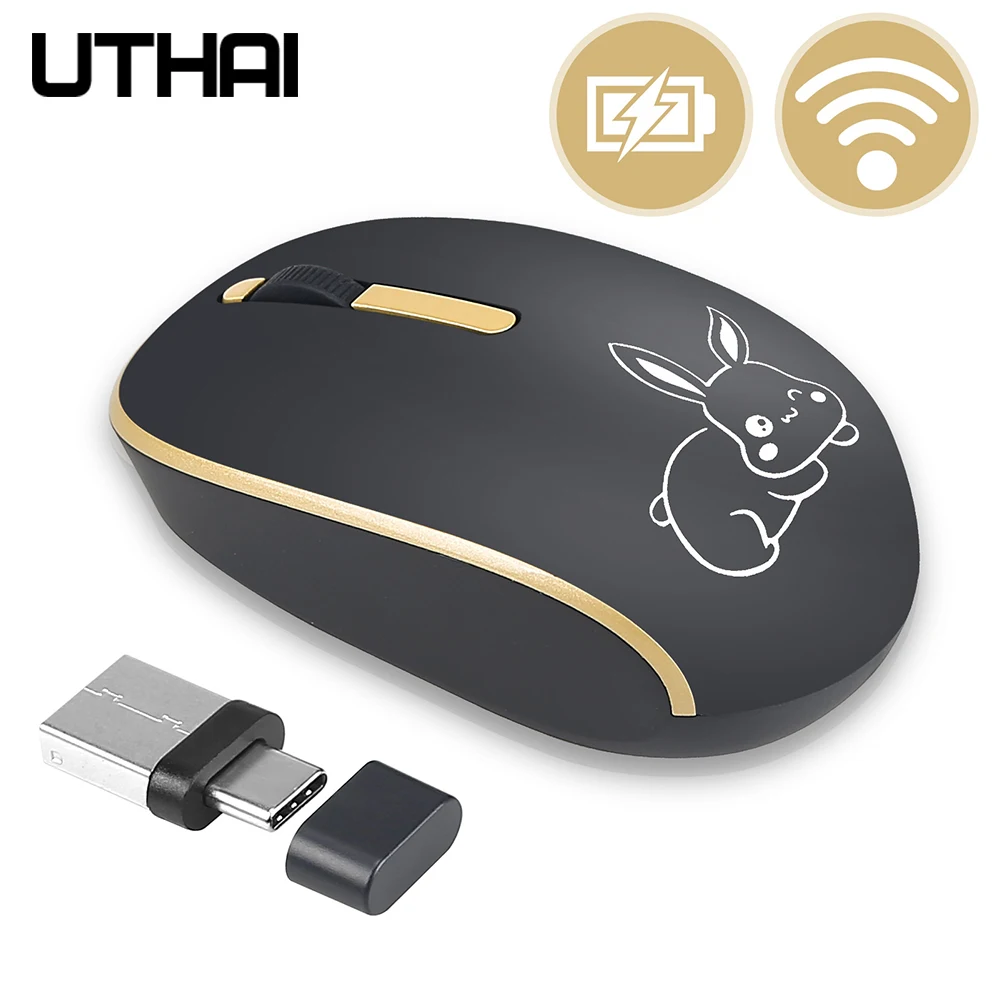 UTHAI DB33 wireless mute button mouse _2.4 wireless mute mouse business office gaming battery mouse