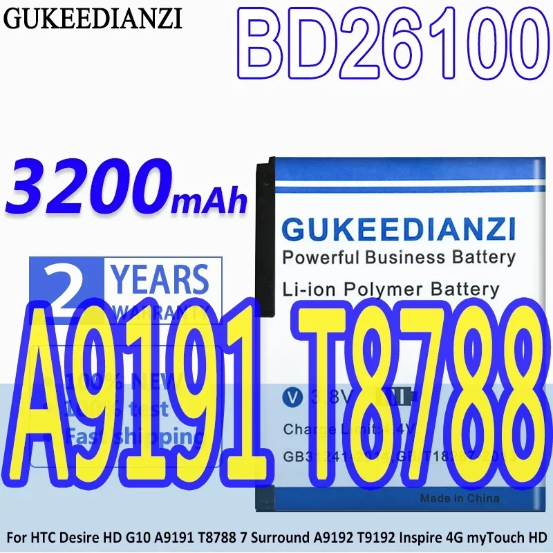 GUKEEDIANZI Battery BD26100 3200mAh For HTC Desire HD G10 A9191 T8788 7 Surround A9192 T9192 Inspire 4G