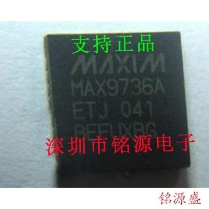 max9736aetj-t-max9736aetj-max9736a-qfn32-10-個