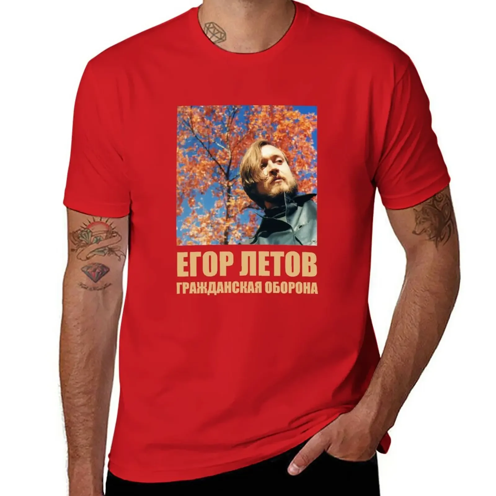 Егор Летов, Egor Letov, Гражданская оборона T-Shirt customs blanks oversizeds anime clothes T-shirts for men cotton vintage