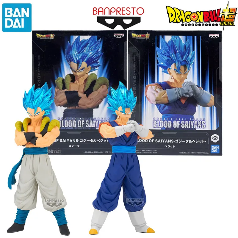 

In Stock Bandai Genuine BLOOD OF SAIYANS Dragon Ball Super Gogeta Vegetto Anime Character for Gift Collection Action Toys Model