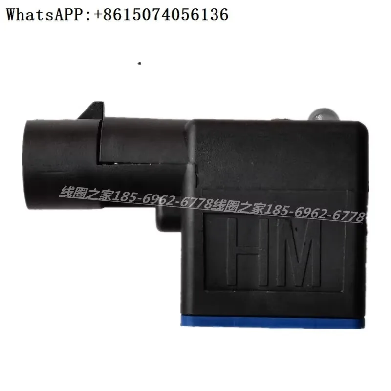 Hongming Electronics HM3250-18003 Cleaning, Sweeping, Waterproof Truck Crane XCMG Zhonglian Roller Electromagnetic Valve Plug