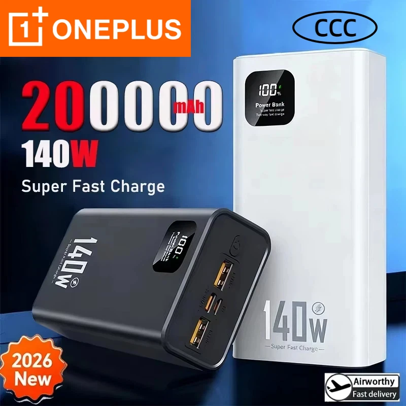 

ONE PLUS 140 Вт 200000 мАч Power Bank большой емкости 2026 НОВОЕ портативное зарядное устройство с супер быстрой зарядкой для iPhone 17 Samsung