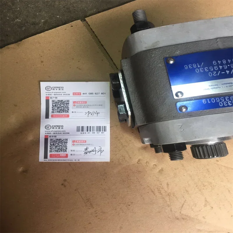 Replace Hydraulic Gear Oil Pump  IPV/4-/13 IPH4/IPV4/IPVS4/IPVP4/IPVA4-13/16/20/25/32/43-201/401/101 Series