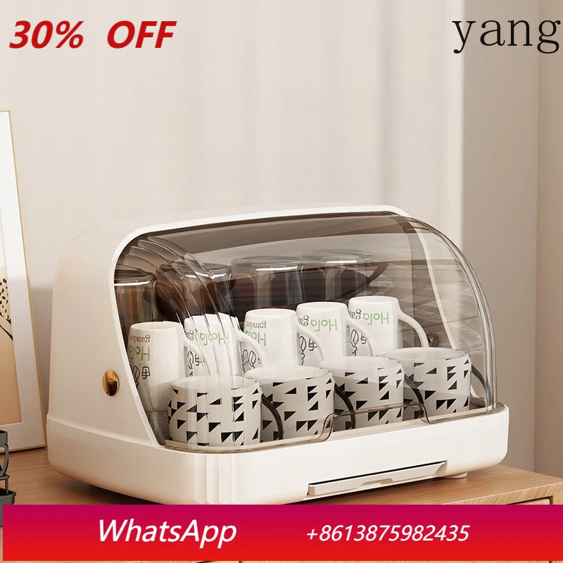 

LTT dust cup holder storage rack light luxury glass tea set storage box