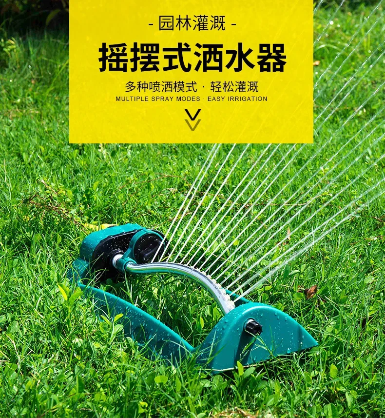 Plastic 15 Hole Automatic Watering Irrigation Nozzle, Roof Cooling, Landscaping, Horticulture, Automatic Watering Device